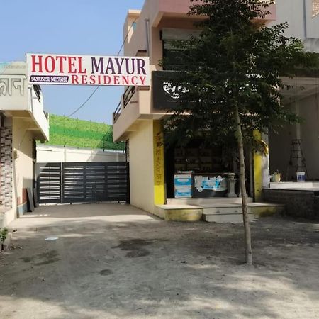 Hotel Mayur Residency Ellora Buitenkant foto